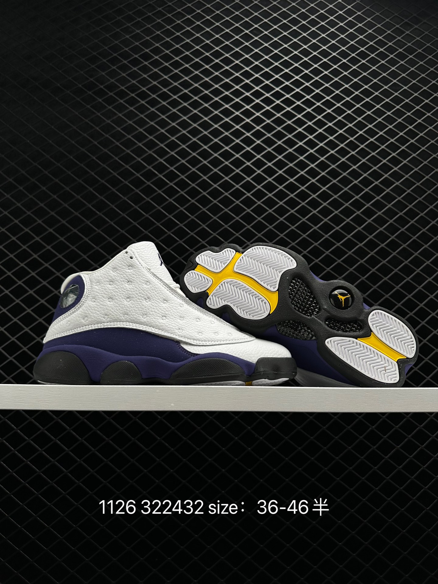 Air Jordan 13 Retro “Lucky Green”